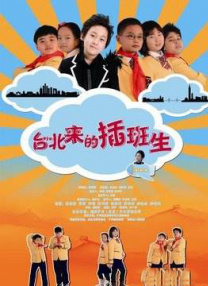 自拍偷拍福利视频
